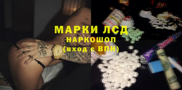 метадон Абдулино