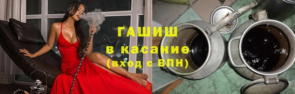 mdma Семилуки