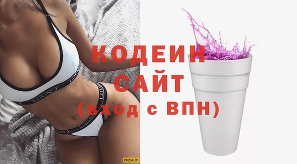 метадон Абдулино