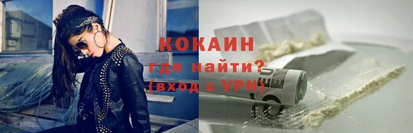 mdma Семилуки
