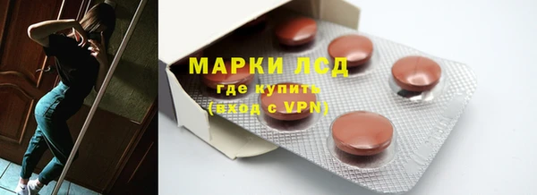 сатива Семёнов