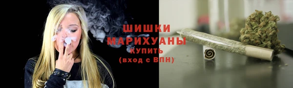 синтетический гашиш Абаза