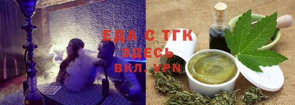 ALPHA-PVP Семикаракорск