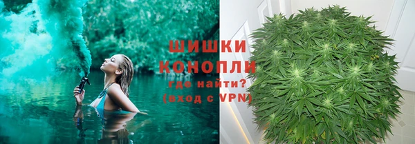 меф VHQ Абинск
