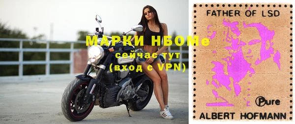 метадон Абдулино