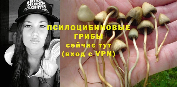 меф VHQ Абинск