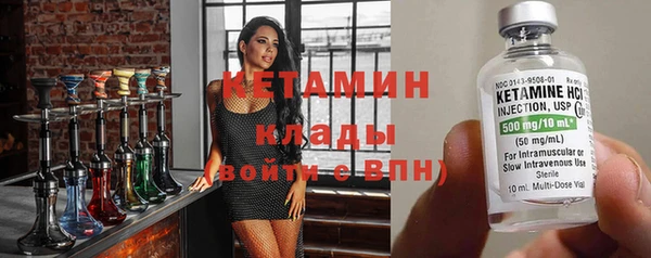 метадон Абдулино