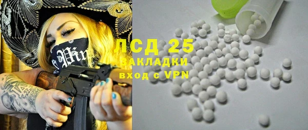 меф VHQ Абинск
