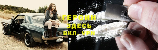 сатива Семёнов