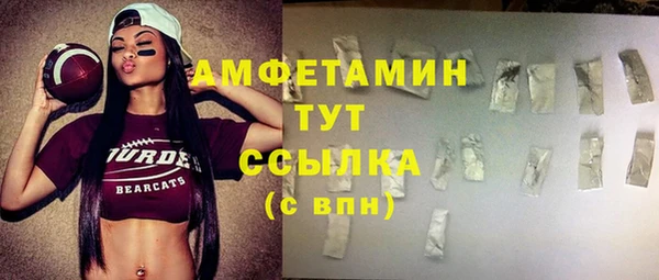 mdma Семилуки