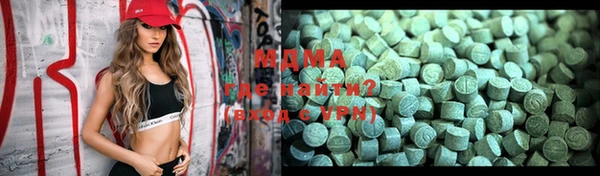 сатива Семёнов