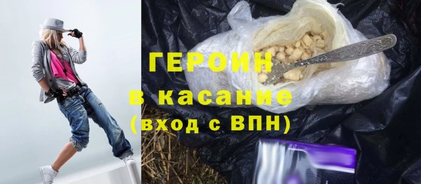 mdma Семилуки