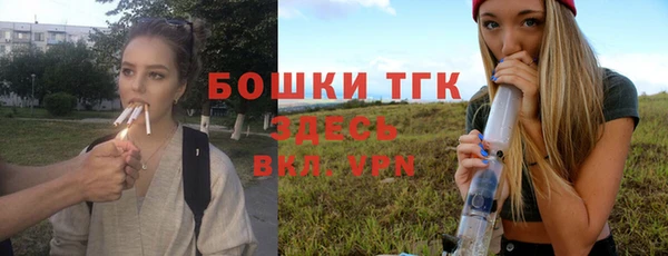 меф VHQ Абинск