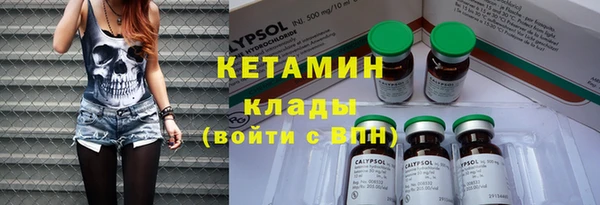 сатива Семёнов