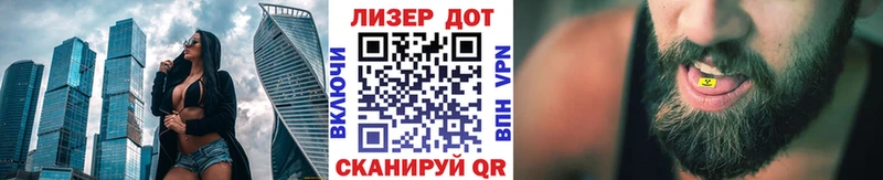 Наркотические марки 1500мкг  OMG онион  Вытегра 